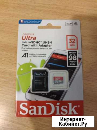 Карта памяти MicroSD SanDisk Ultra 32 gb Тольятти - изображение 1
