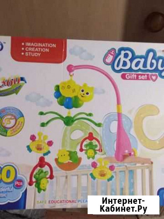 Мобиль на кроватку Тамбов - изображение 1