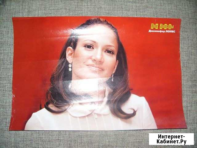 Постеры1 Нижний Новгород - изображение 1