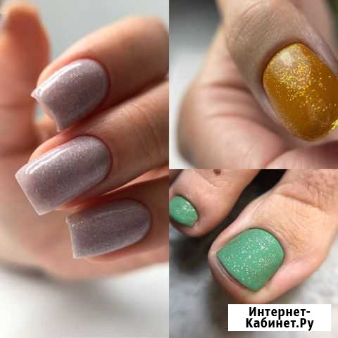 Модель на маникюр и педикюр Москва - изображение 1