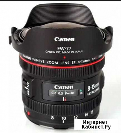Объектив Canon EF 8-15mm f/4L Fisheye USM Елизово - изображение 1