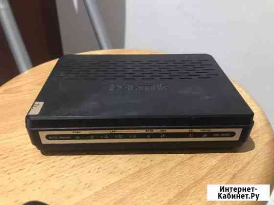 Wifi роутер Архангельск