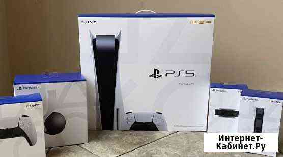 Sony playstation 5 с дисководом Ессентуки