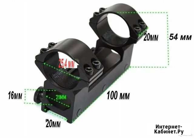 Кронштейн моноблок с кольцами 25.4 мм на Weaver Петропавловск-Камчатский - изображение 1