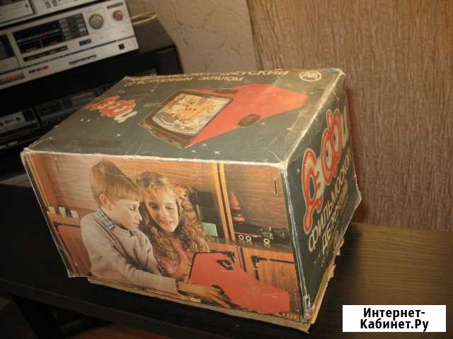 Редкий фильмоскоп-телевизор, с экраном СССР Москва - изображение 1