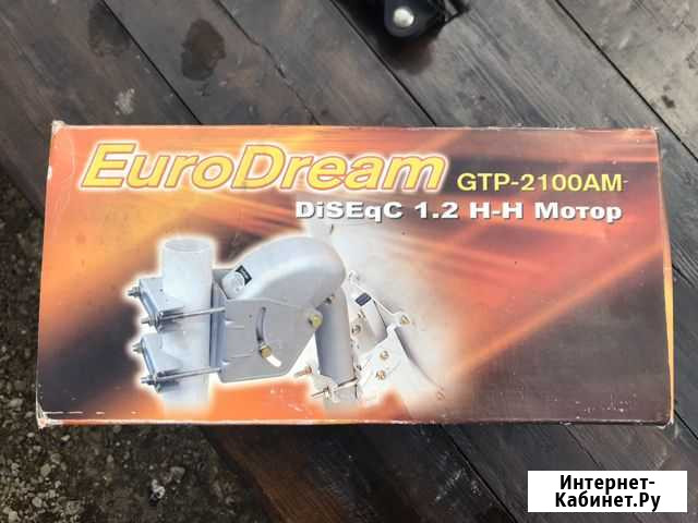 Мотоподвес EuroDream GTP-2100 AM Рязань - изображение 1