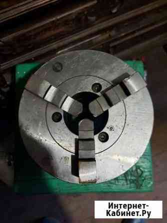 Токарный патрон 250мм Тамбов