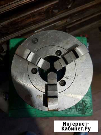Токарный патрон 250мм Тамбов - изображение 1