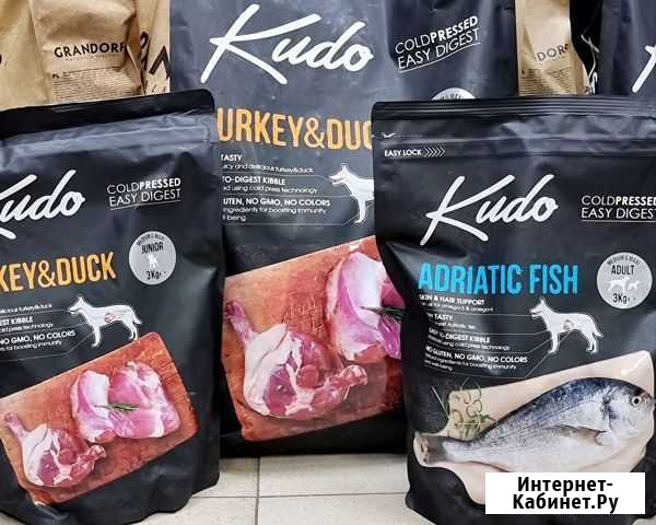 Зоотовары с бесплатной доставкой Оренбург - изображение 1