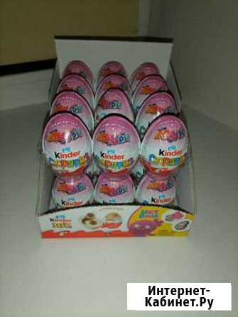 Kinder Сюрприз Петрозаводск - изображение 1