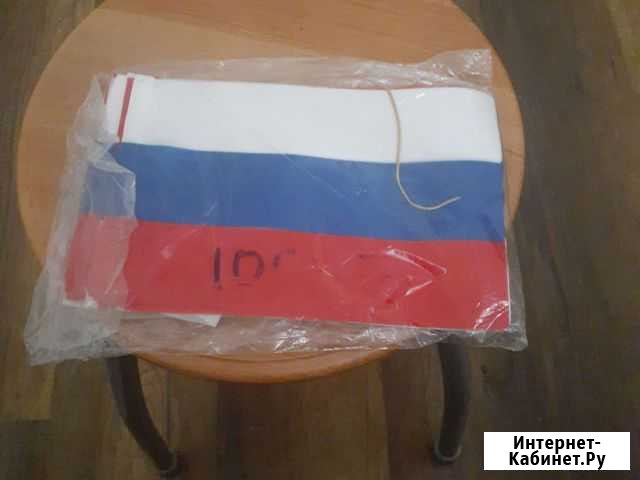 Флажки России Курск - изображение 1