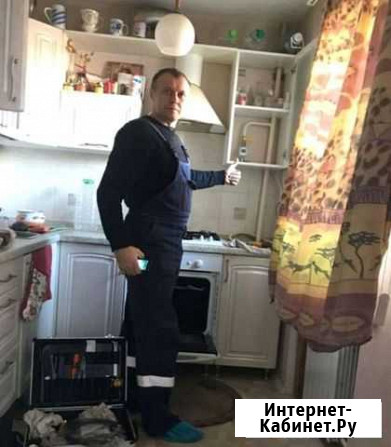 Мастер на час,электрика, сантехника Коммунар - изображение 1