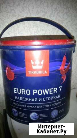 Водоэмульсионая краска бежевая Мурино - изображение 1