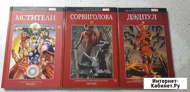 Комиксы марвел hachette красные Владимир - изображение 1