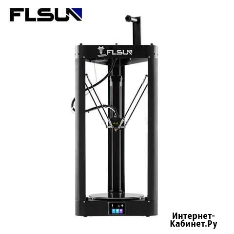 3D принтер Flsun QQ Уфа - изображение 1