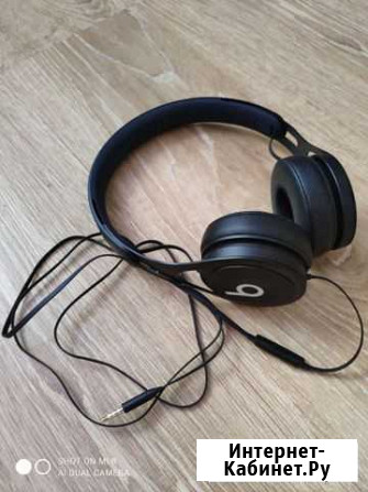 Beats ep Набережные Челны - изображение 1