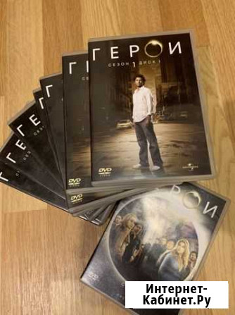 Герои DVD Нижний Новгород - изображение 1