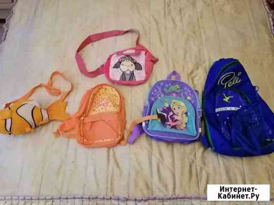 Рюкзаки детские Волгоград