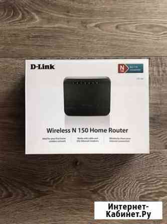Wifi роутер D-Link DIR-300 Екатеринбург