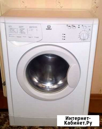 Стиральная машина indesit Тамбов - изображение 1