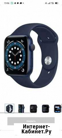 Apple watch s6 44mm Чебоксары - изображение 1