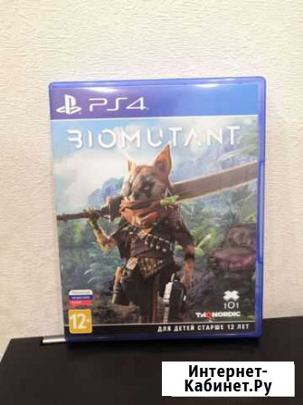 Biomutant ps4 Череповец - изображение 1