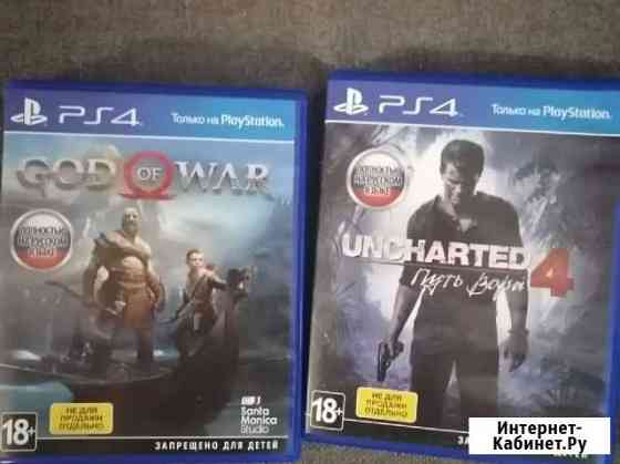 Игры для ps4 Архангельск