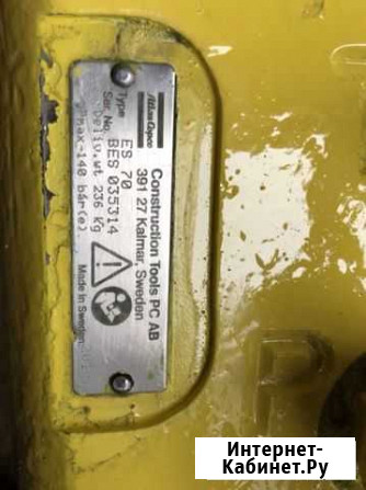 Гидромолот atlas copco Чебоксары - изображение 1