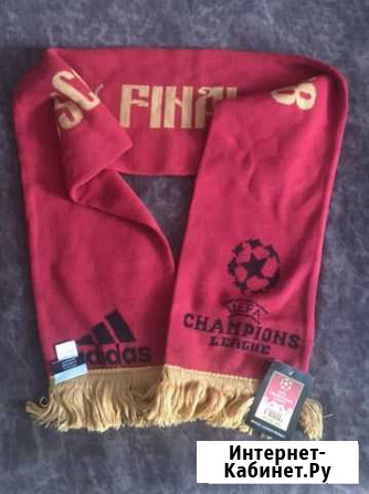 Шарф лига чемпионов Москва 2008 Красноярск - изображение 1
