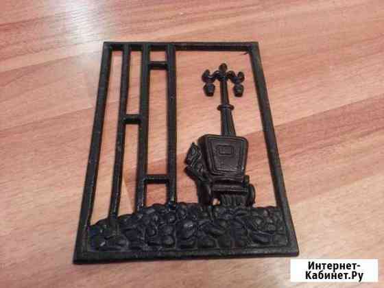 Настенная рамка Екатеринбург