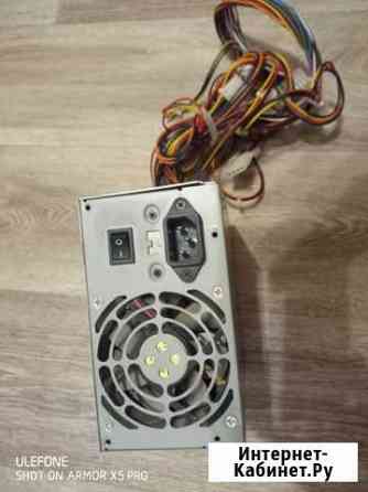 Блок питания 300w Липецк