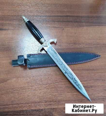 Нож N3 Махачкала - изображение 1