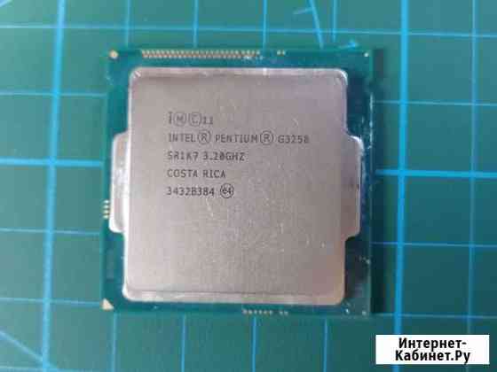 Процессор Pentium G3250 Калининград