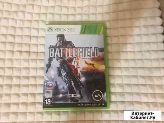 Игра battlefield 4 для xbox 360 Краснознаменск