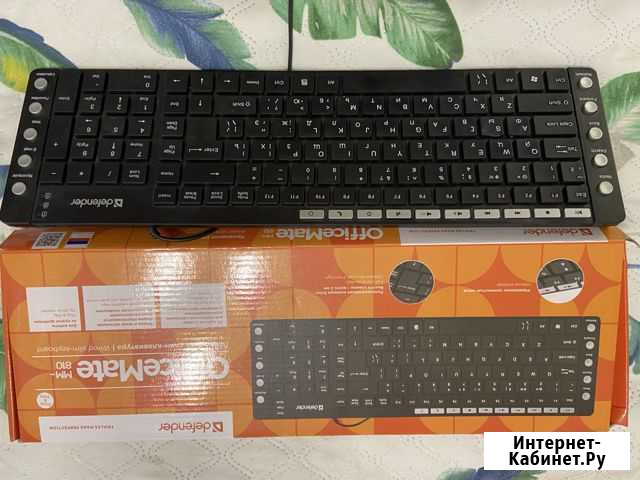 Клавиатура defender Томск - изображение 1