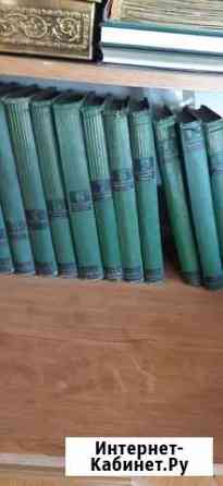 Книги Кемерово