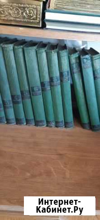 Книги Кемерово - изображение 1