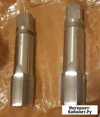 Продаю комплект метчиков G 1, набор Краснодар