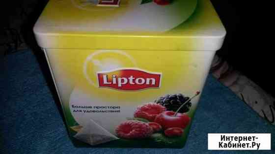 Банка жестяная чай Lipton Королев