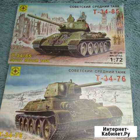 Сборная модель танка Саратов