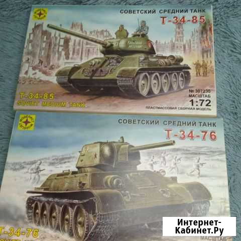 Сборная модель танка Саратов - изображение 1