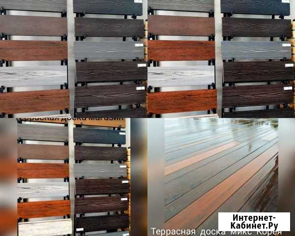 Террасная доска дпк Казань - изображение 1