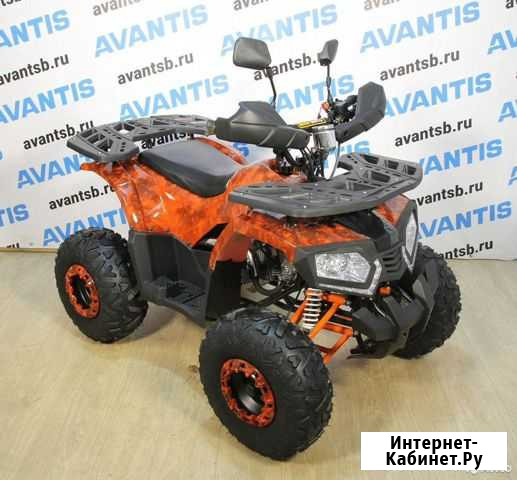 Квадроцикл подростковый Avantis NEO 8 Красноярск - изображение 1