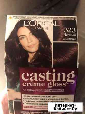 Крем-краска для волос L’oreal Екатеринбург