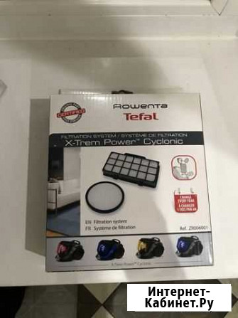 Hepa фильтр для пылесоса Tefal ZR006001, 2 шт Пенза - изображение 1