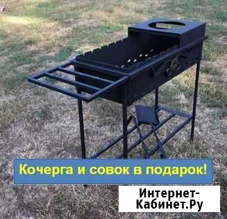 Мангал Таганрог - изображение 1