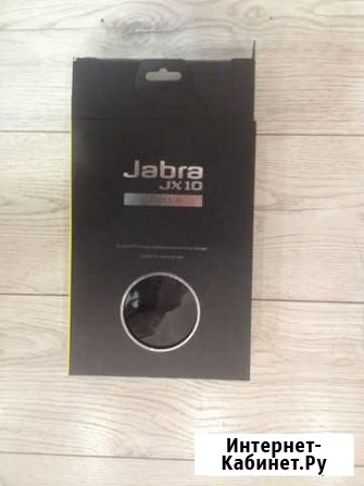 Jabra Jx 10 Белев - изображение 1
