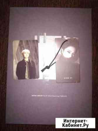 Альбом super junior timeless Пенза