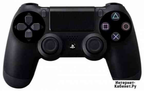 Геймпад Sony DualShock 4 Тула