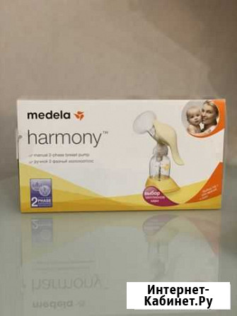 Молокоотсос medela ручной Самара - изображение 1
